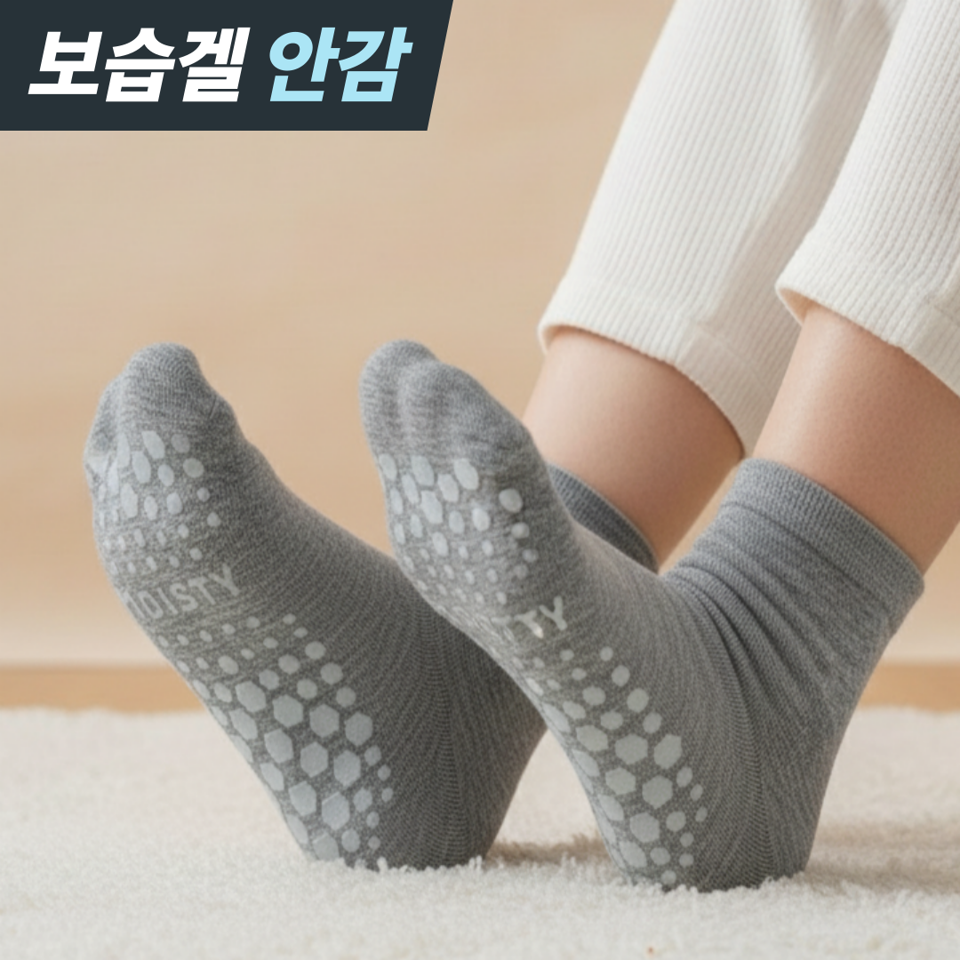 모이스티 발각질 풋케어 보습양말 중목형 17,900원