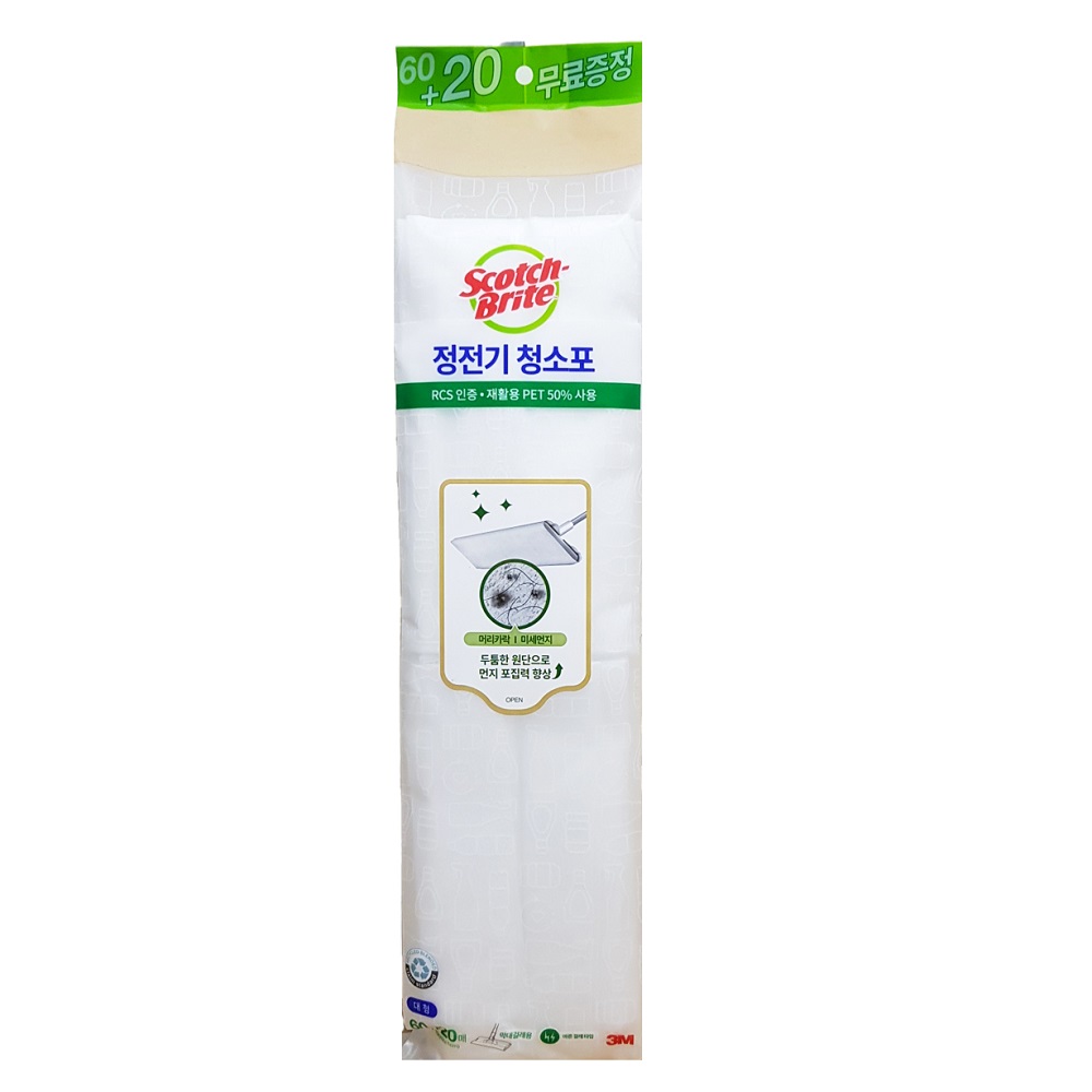 3M 스카치브라이트 정전기 청소포 대형 60매+20매 증정 세트 9,200원