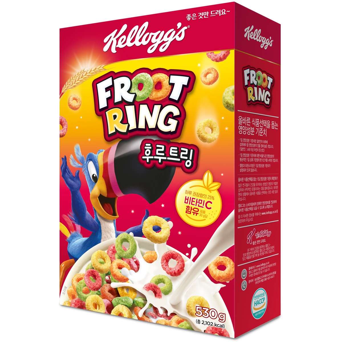 켈로그 후루트링 시리얼 9,900원
