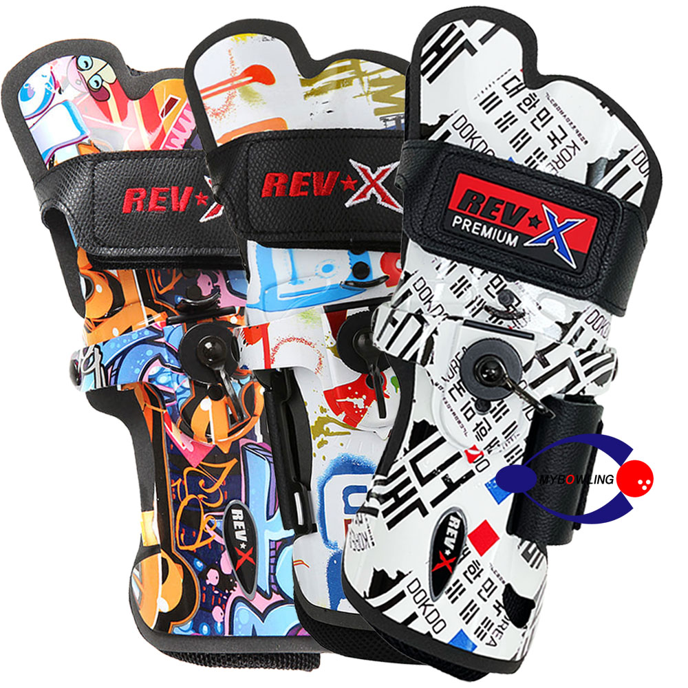 [마이볼링] 프리미엄 레브엑스 몽구스아대 / 볼링아대 볼링용품 145,000원