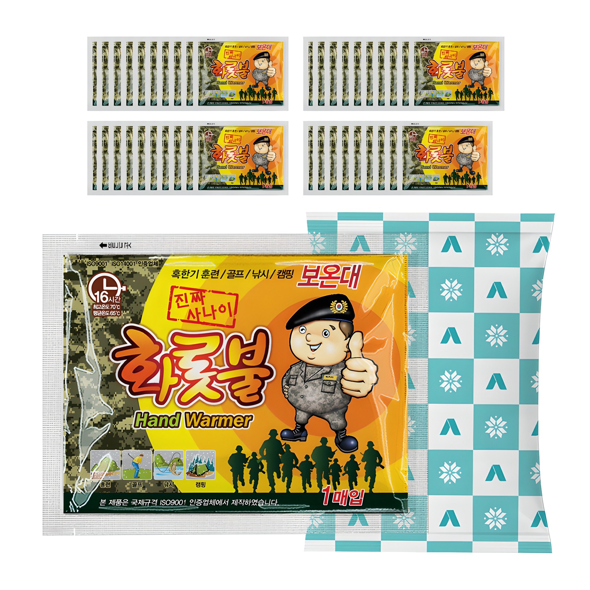 [국내생산] 온종일화롯불 포켓형 진짜사나이 특대 대용량 핫팩 140g 23,570원