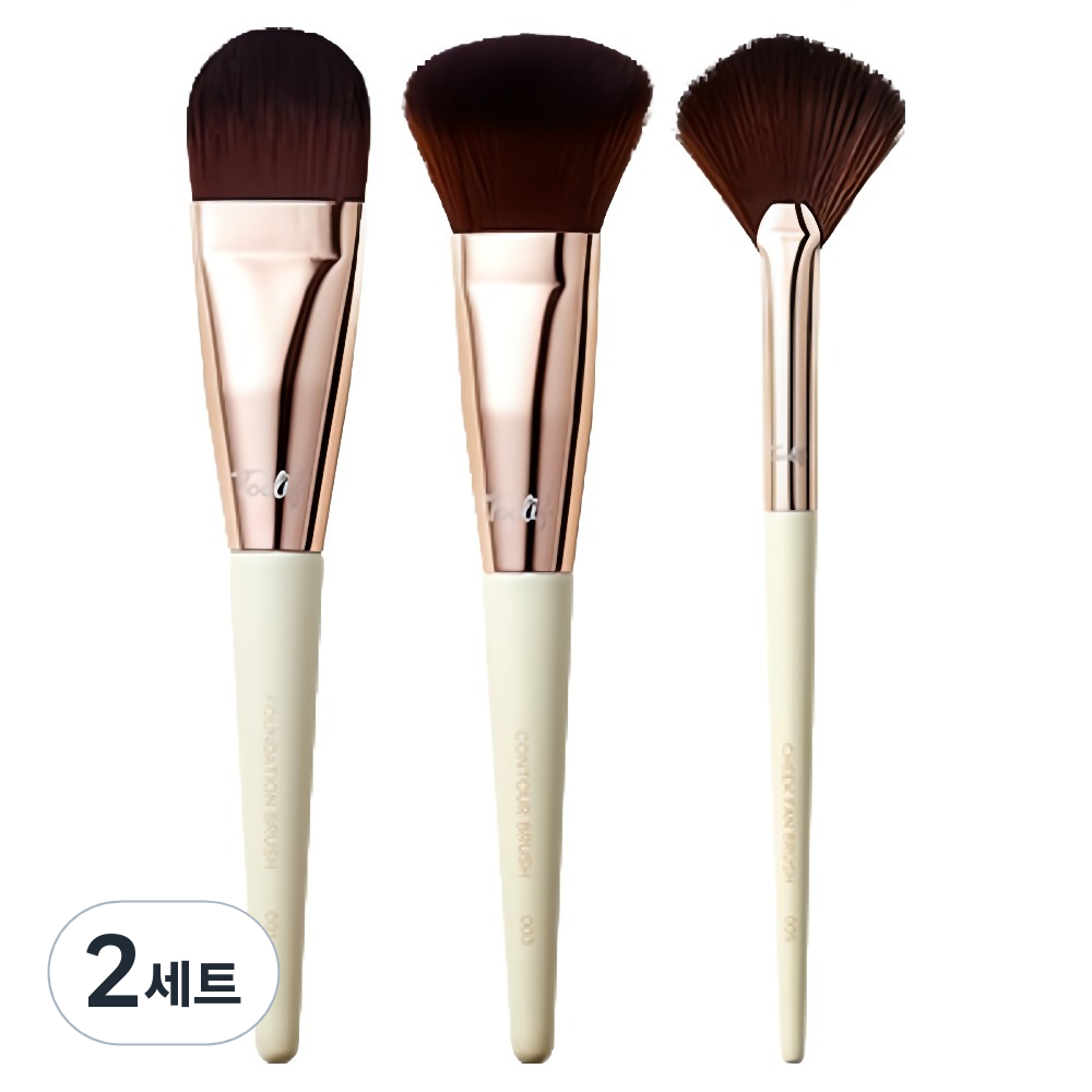 툴리프 베이스 메이크업 브러시 세트 57,500원