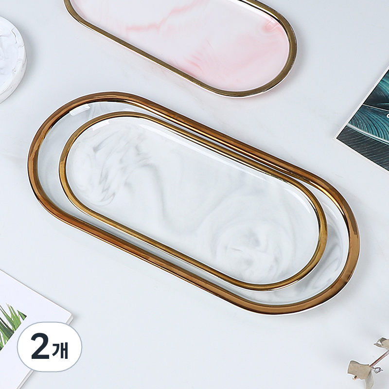 풀커버링 마블 골드 트레이 14,650원