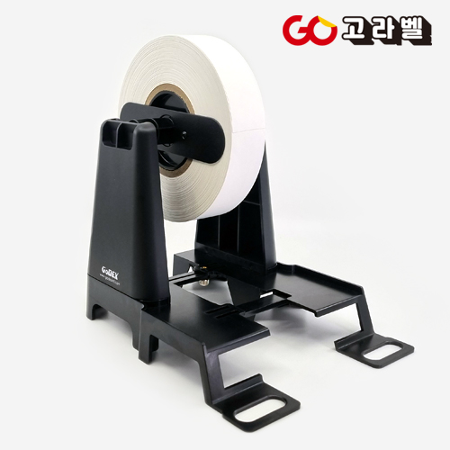 GODEX GODEX 외장거치대 라벨걸이 바코드프린터 케어라벨프린터 롤라벨스탠드, 1개 44,000원