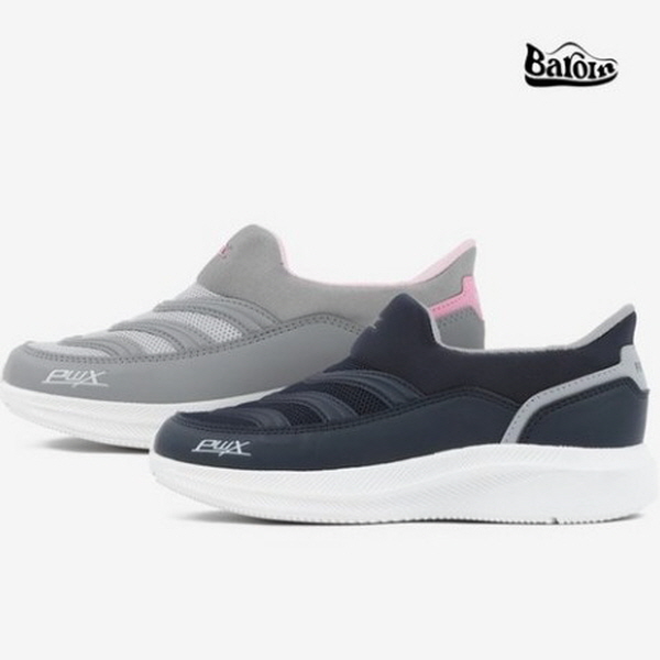 프로월드컵 그랜드2 푹신하고 볼넓은 손 안되고 바로 신는 경량 바로인 남녀 슬림온 패션화 스니커즈 운동화  뉴코아울산점 69,300원