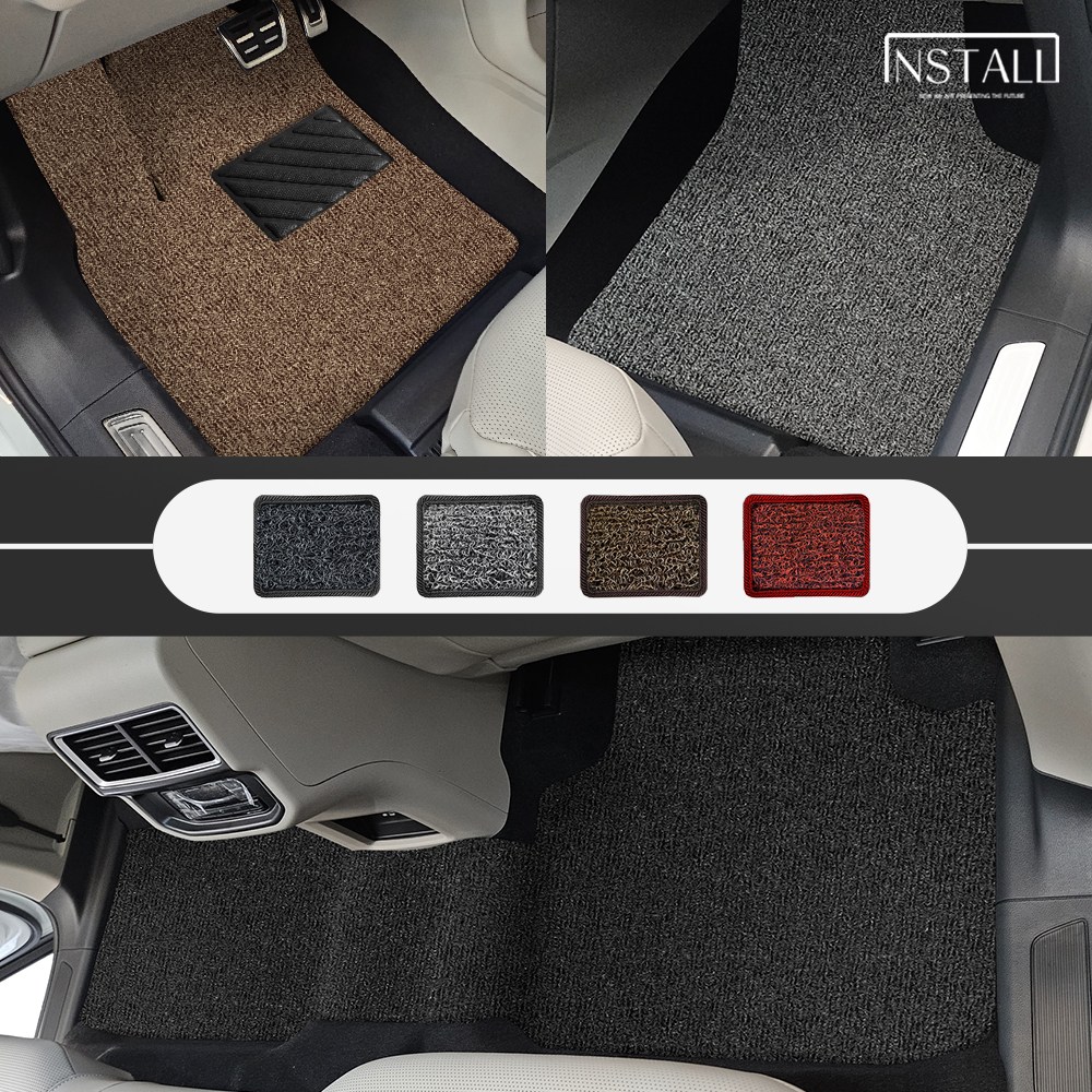 더뉴 아틀라스 인스톨 프리미엄 코일매트, 레드, 7인승 60,000원