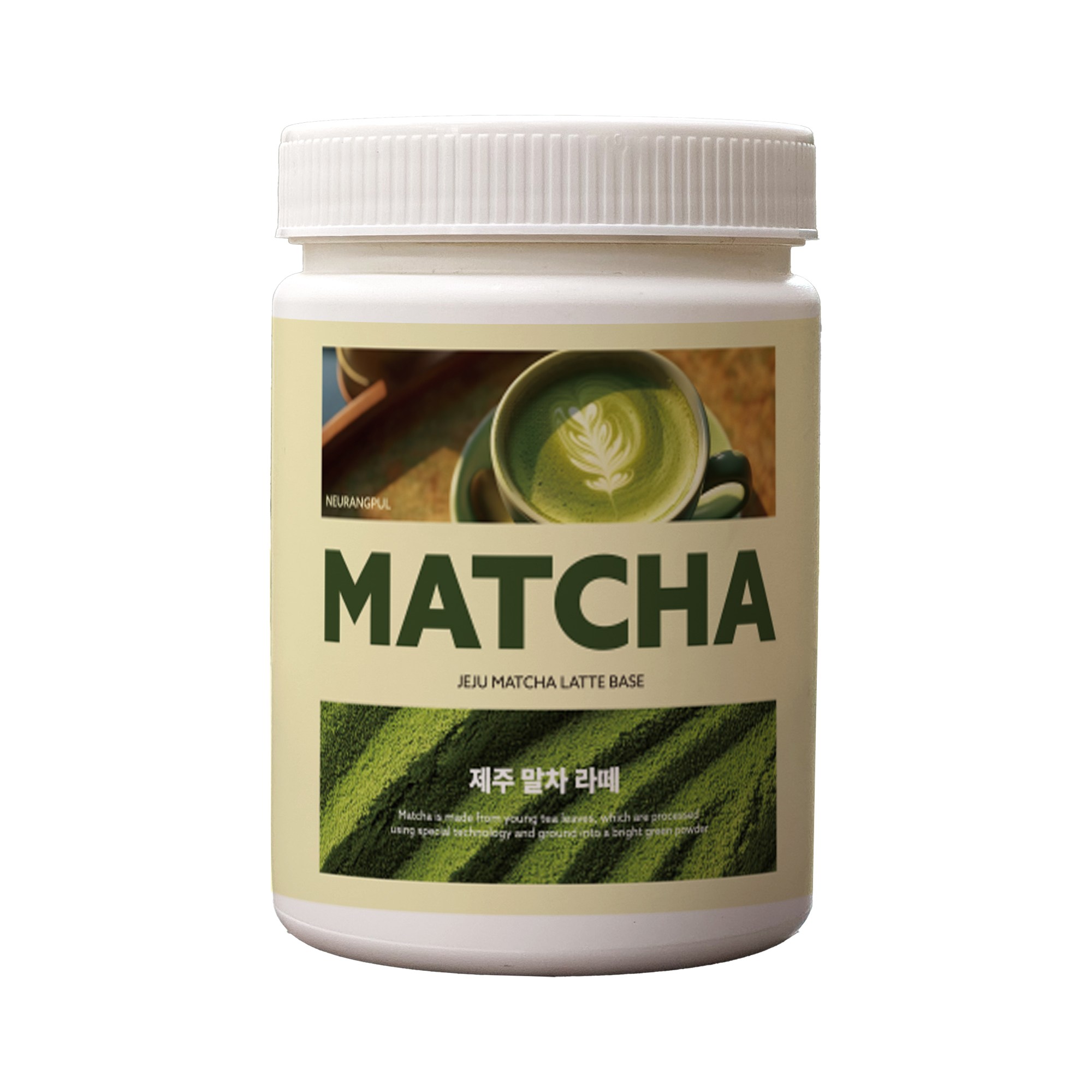 느랑풀 제주 말차라떼 파우더 베이스, 1개, 1개입, 400g, 현재가 21,500원