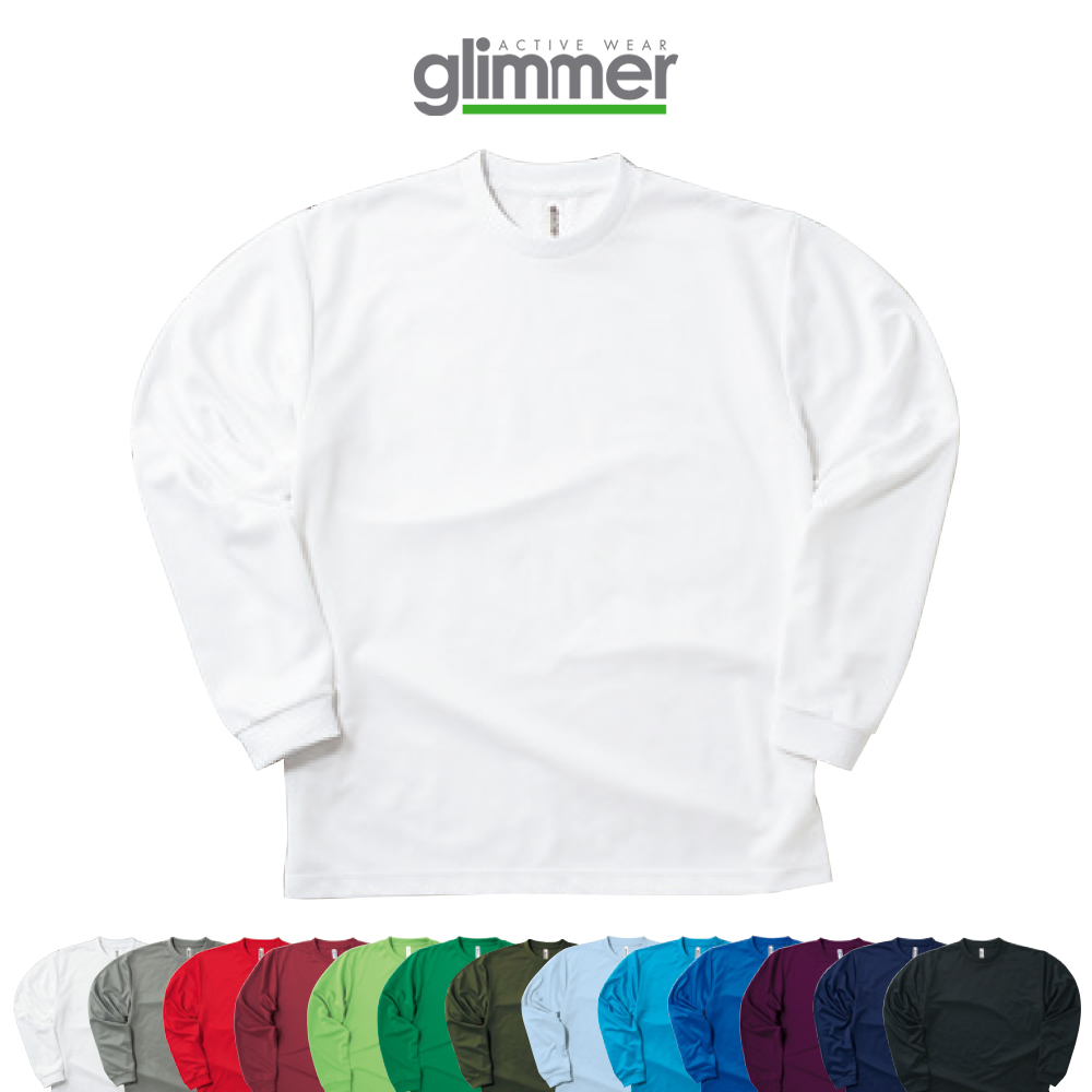 글리머 긴팔 드라이 라운드 티셔츠 304-ALT 8,900원