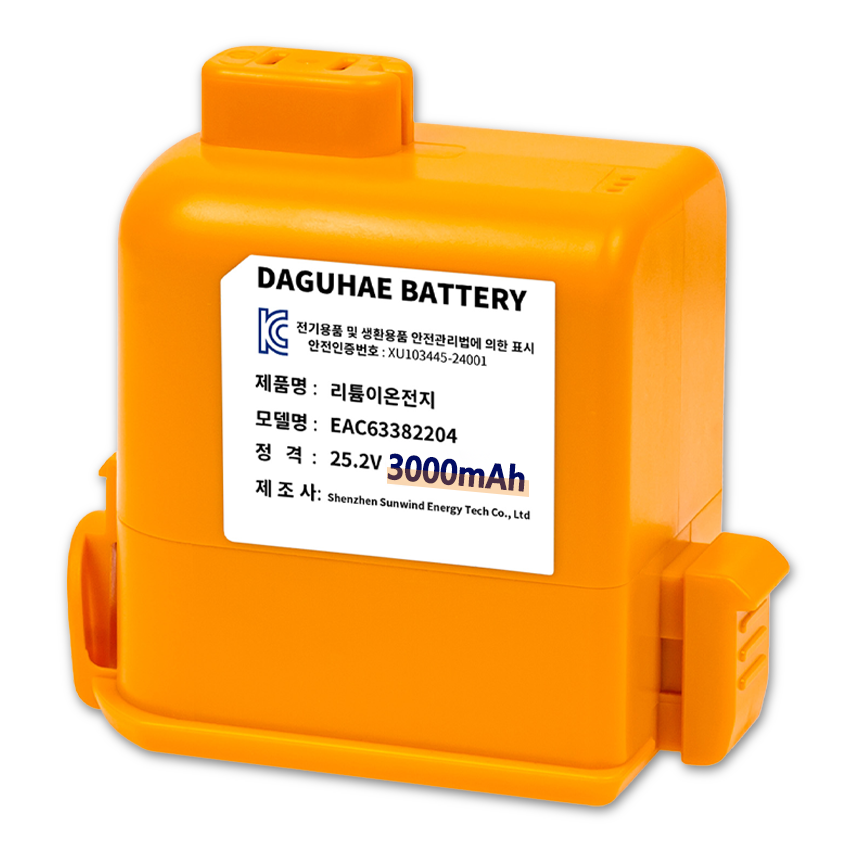 DAGUHAE 엘지 LG 코드제로 청소기 배터리 교체용 A9 P9 A9S 대용량 배터리 42,160원