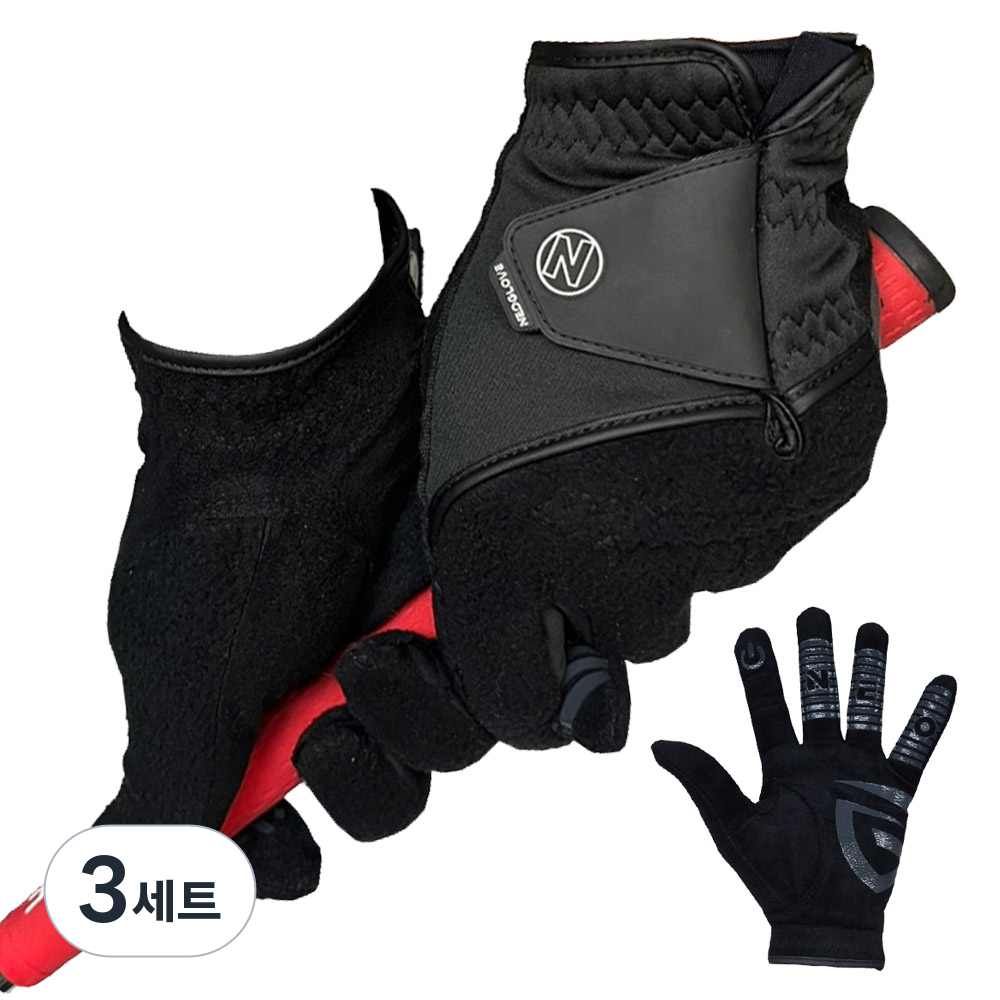 네오글러브 논슬립 겨울 골프장갑 남성여성 양손 파크골프 방한장갑, 3세트 39,800원