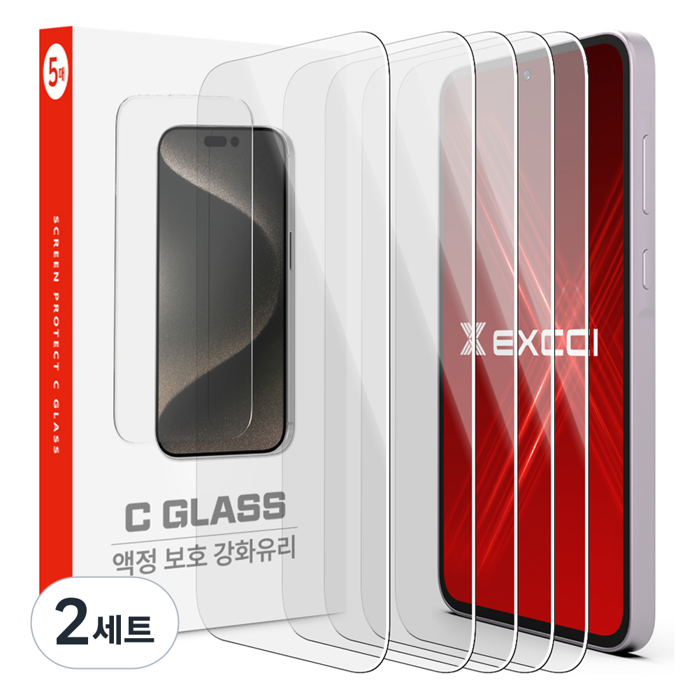 엑씨 코스트 글라스 2.5D 투명 강화유리 휴대폰 액정보호필름 5p 세트, 2세트 11,800원
