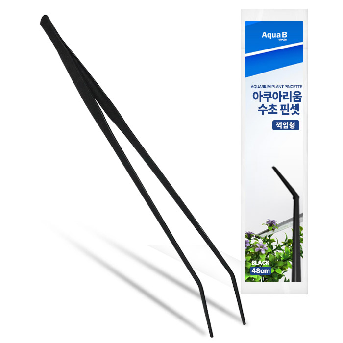 아쿠아비 아쿠아리움 수초 꺾임형 핀셋 블랙 6,500원