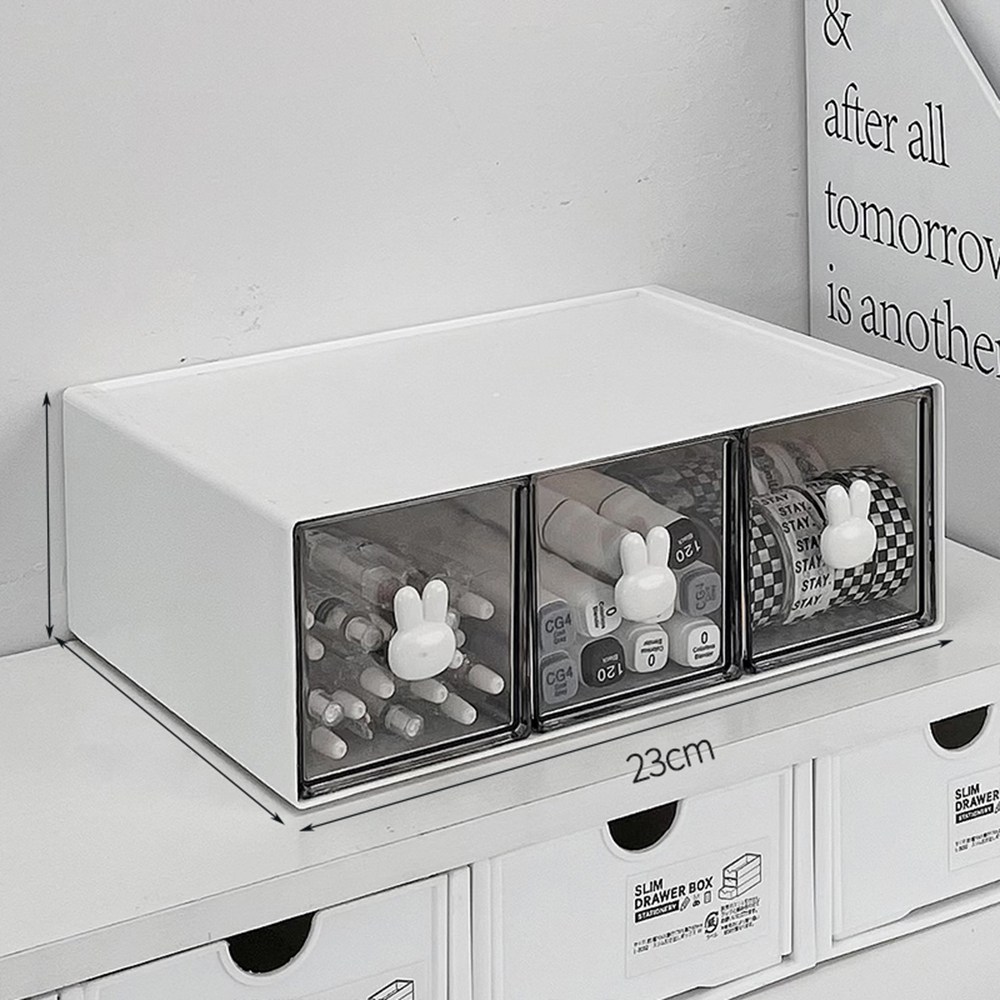 HK.sell 모듈 토끼서랍 책상 미니 수납정리함, 1개 9,900원