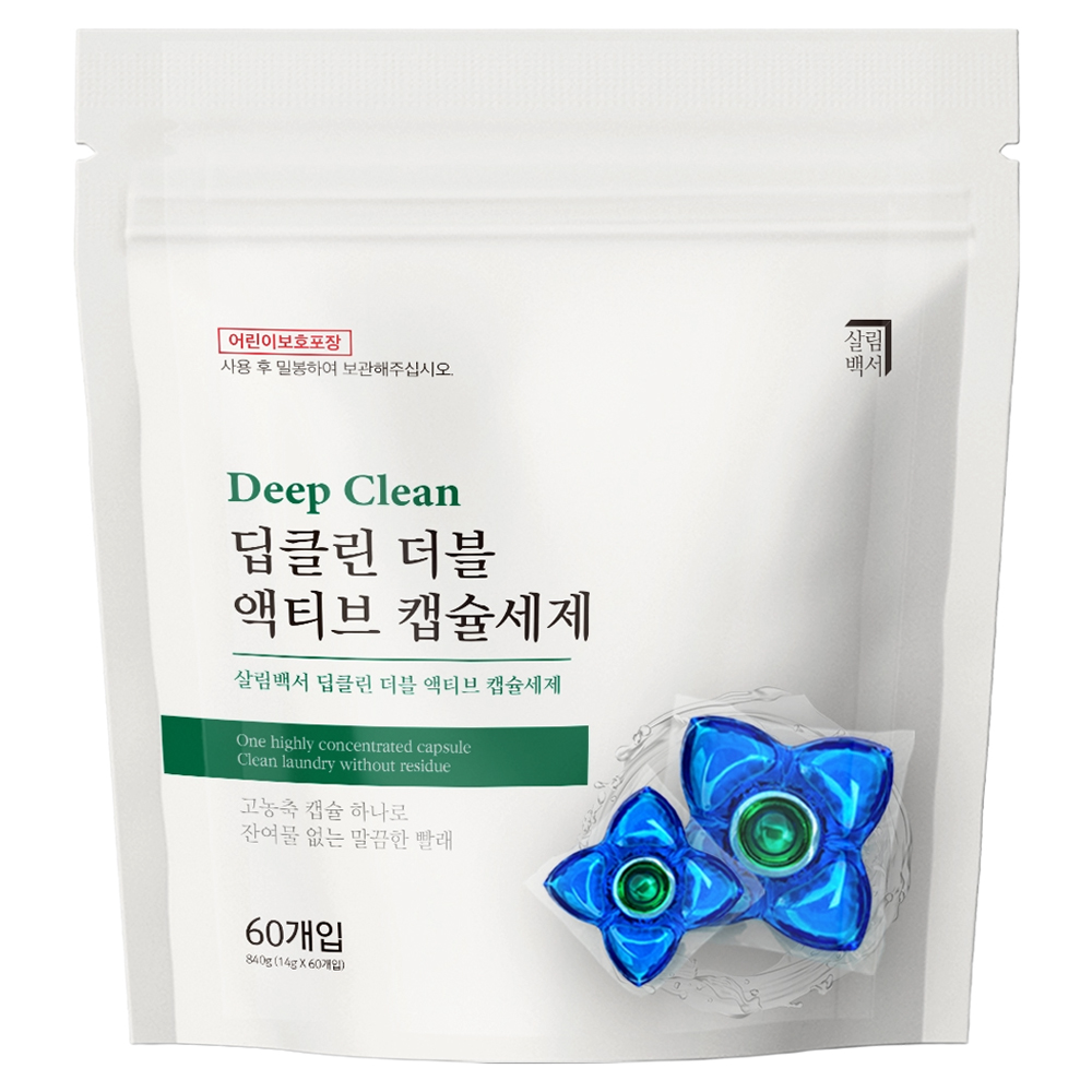 살림백서 딥클린 더블 액티브 캡슐세제 블루 엠버향, 60개입, 1개 17,900원
