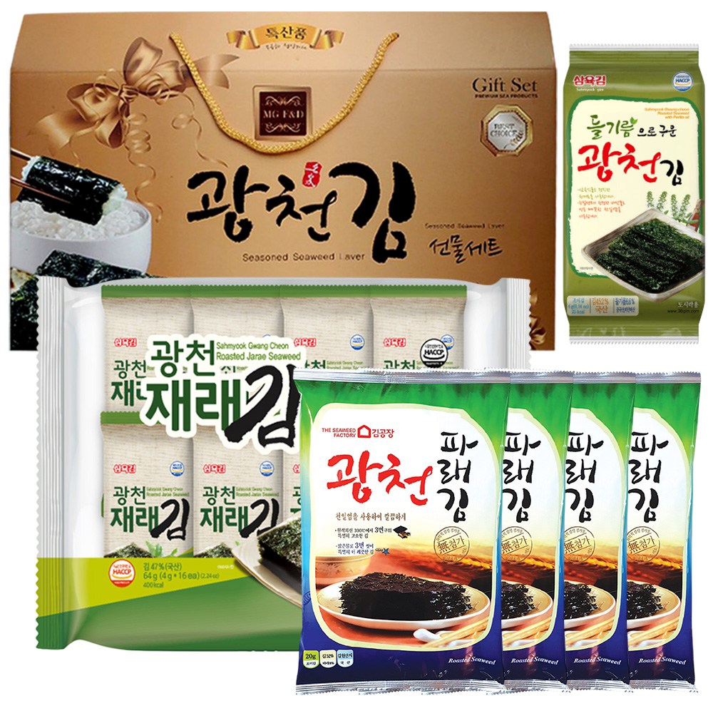 광천김 명절 설 추석 선물세트 보험 판촉 선물 2호, 1개, 현재가 16,900원