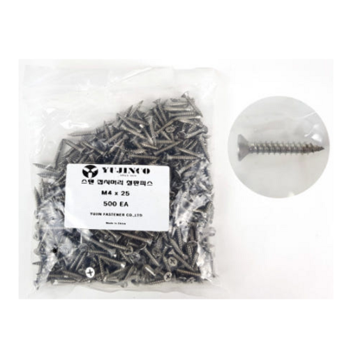 스텐 접시머리 철판피스 4x25 (1봉지 500개) 접시피스 나사못 체결 조립 DIY 18,430원