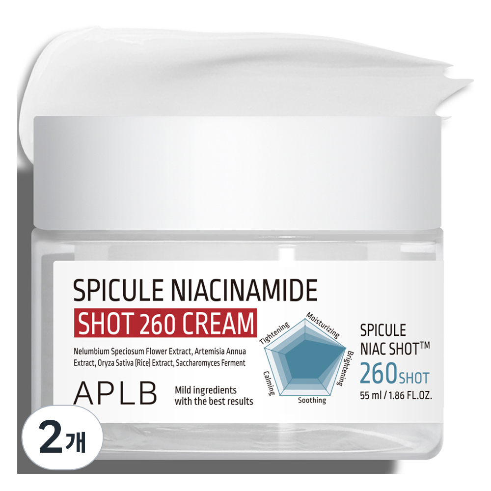 APLB 스피큘 나이아신아마이드 샷 260 크림 31,800원