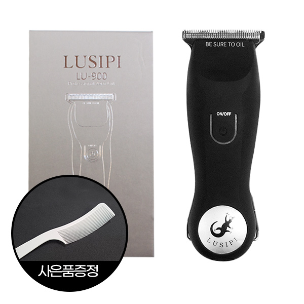 루시피 미니 토끼 바리깡 LU-900 + 루시피 커브 커트빗 53,900원