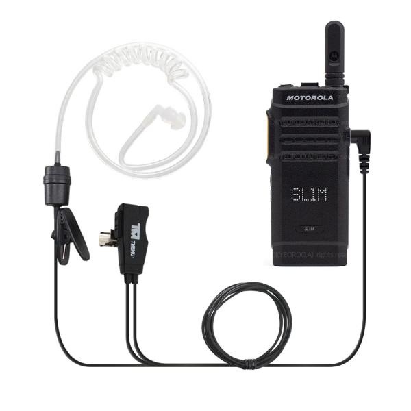모토로라 SL1M/SL2M 슬림 무전기용 락킹타입 더뮤 이어마이크 인이어 리시버 전용1핀 9,000원