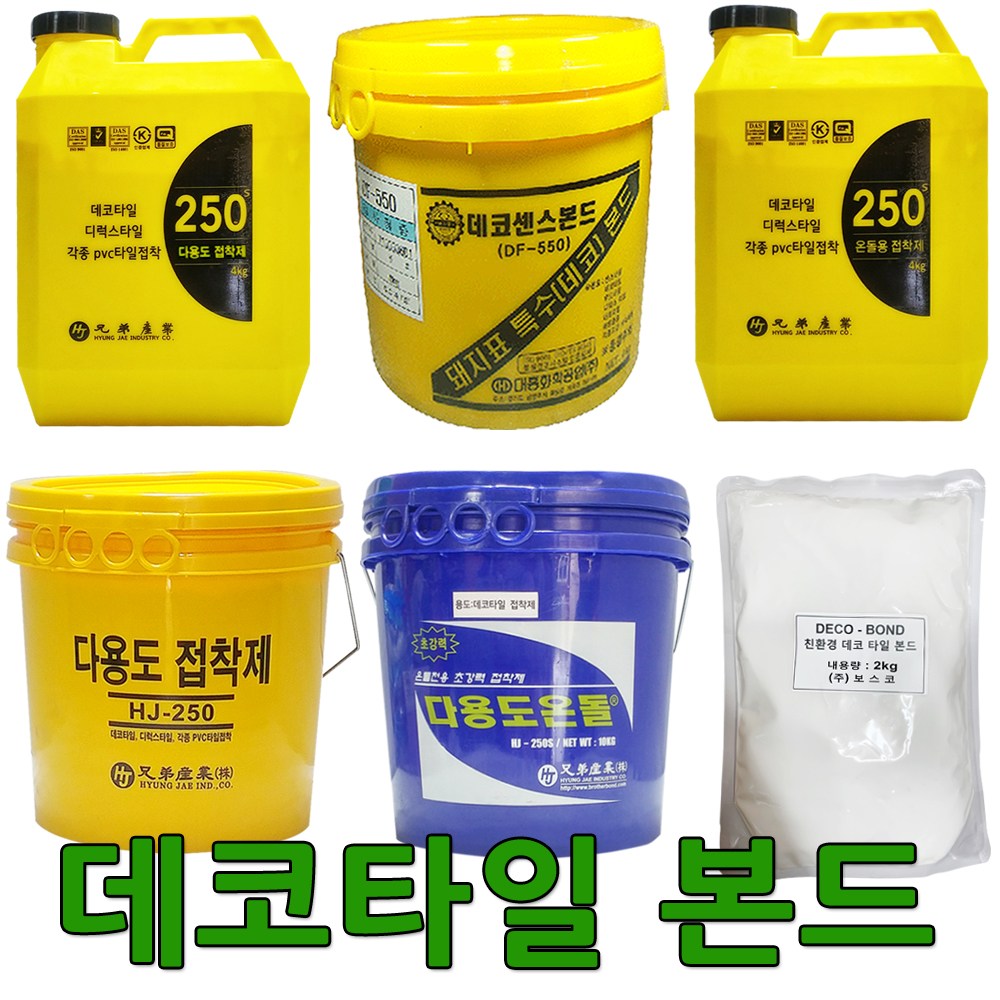 보스코 데코타일본드 2kg 4kg 10kg PVC본드 바닥본드 접착제 19,900원
