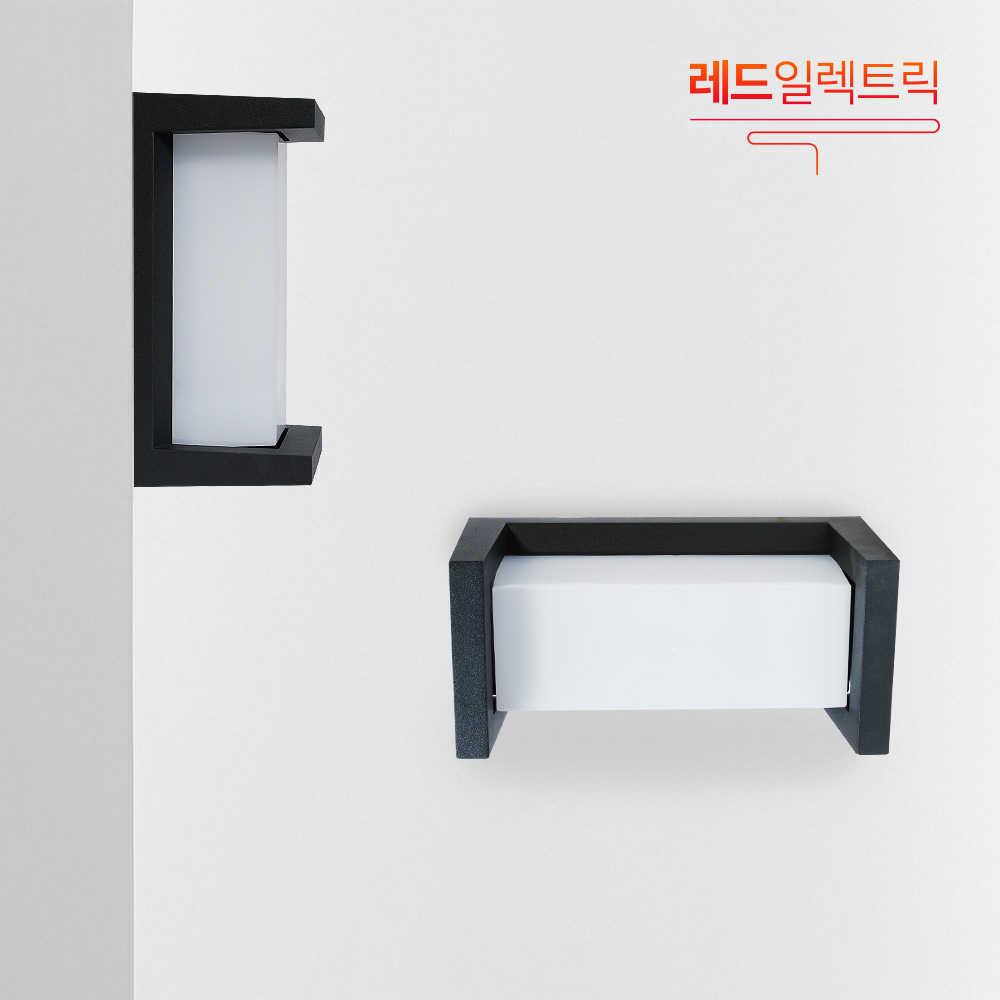 레드 LED 방수 큐브 A IP65등급 KS안전인증 등기구 조명 벽등 정원등, 레드 LED 방수 큐브 A 40,300원