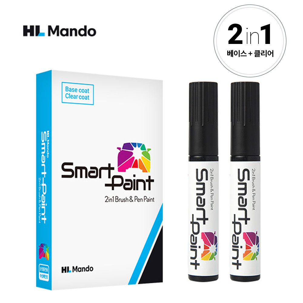 HL 만도 BMW / MINI 자동차 붓펜 스마트 페인트 세트 15,900원
