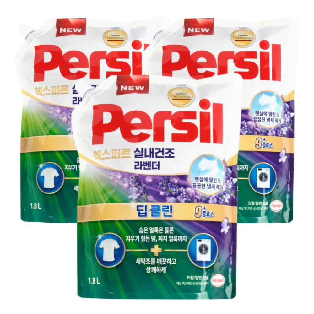 뉴퍼실 딥클린 엑스퍼트 실내건조 라벤더 리필 드럼/일반 겸용, 3개, 1.8L 27,580원