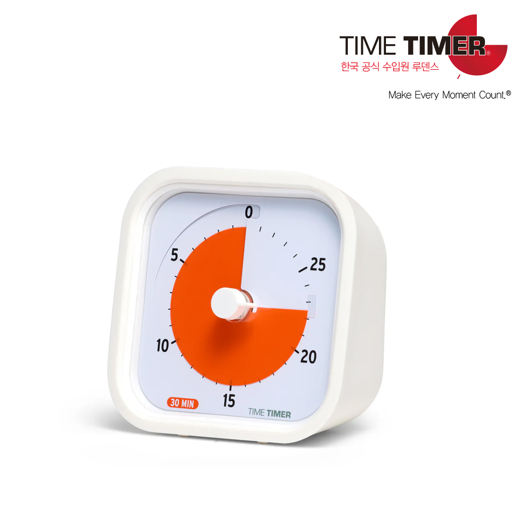 타임타이머 30분 MOD Education Edition (30 Minute Visual Timer) 51,410원