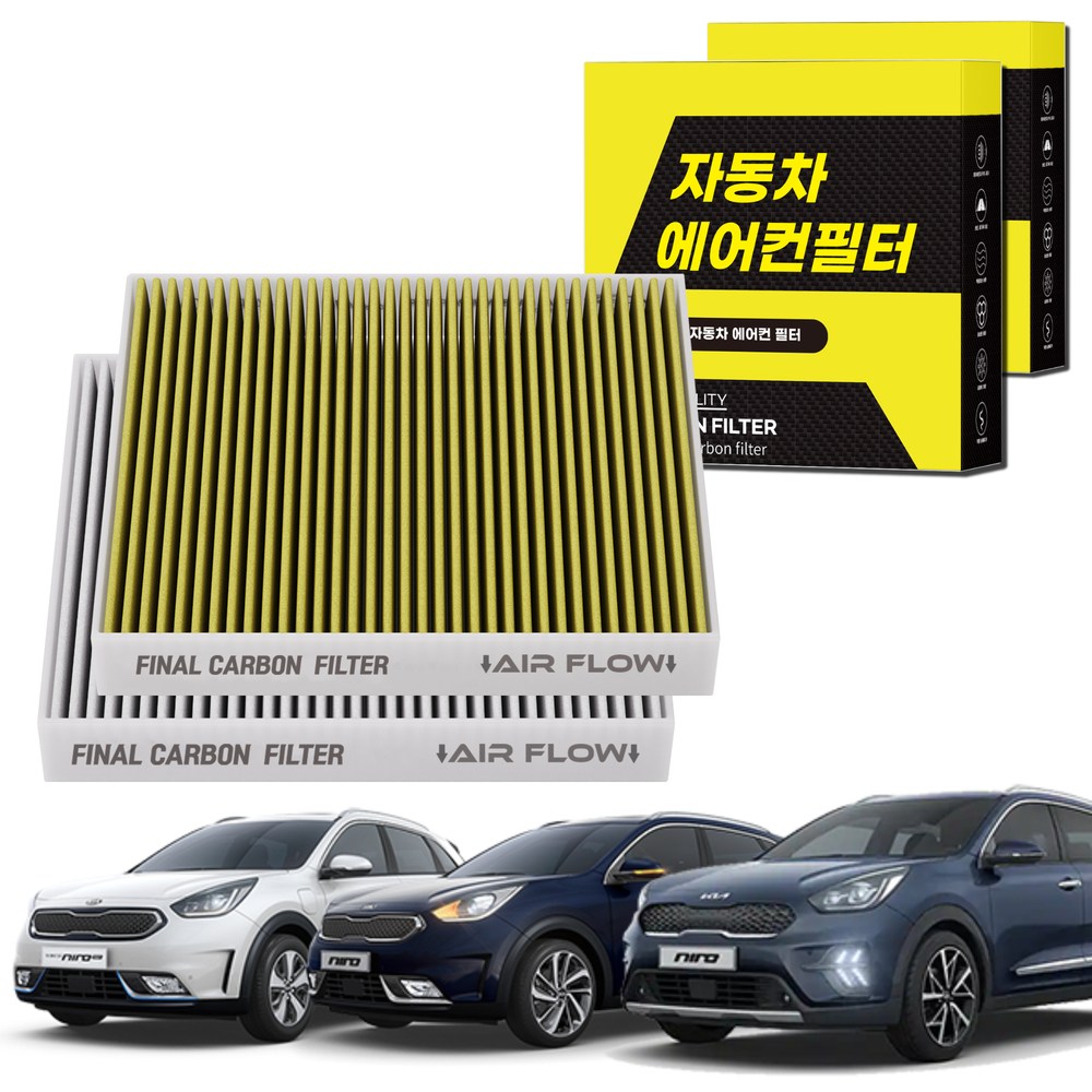 1+1 자동차 에어컨필터 그린 활성탄 냄새차단 순정형 PM, 2개, 니로/HEV/EV (16~22) [FCA-11] 19,800원