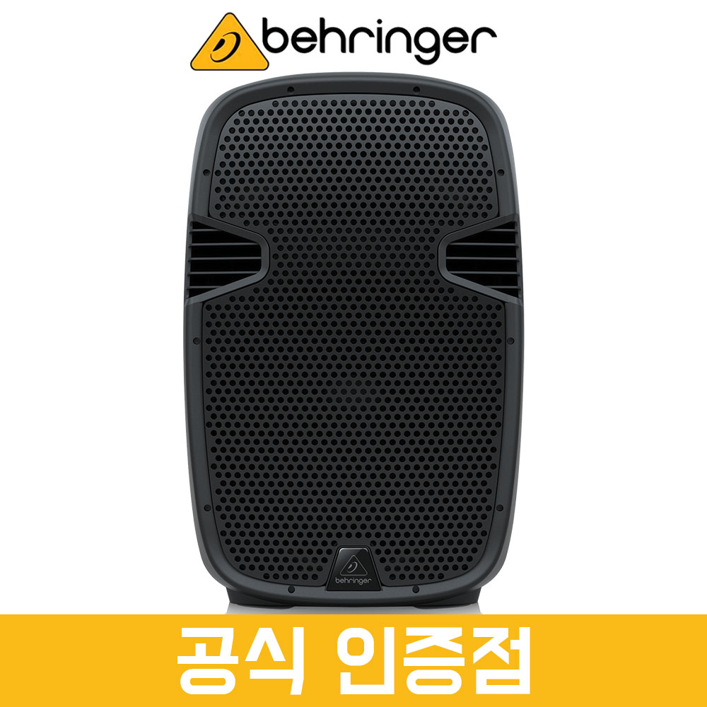 베링거 PK115A 15인치 800W 블루투스 연결 가능 액티브 스피커, PK115A 액티브 스피커 370,000원