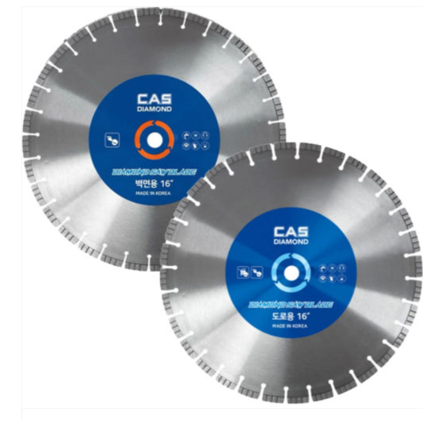 국산 카스 CAS 도로용 다이아몬드 그라인더날 16인치 400mm 콘크리트 아스팔트 교량 보수 옵션선택가능(벽면용) 옹벽 콘크리트 철근 커팅 철거, 1개 116,000원