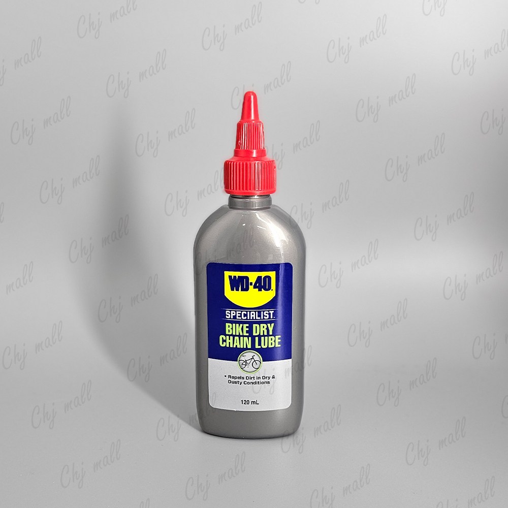 벡스 WD-40 BIKE 체인오일 윤활유 건식 118ml 14,880원