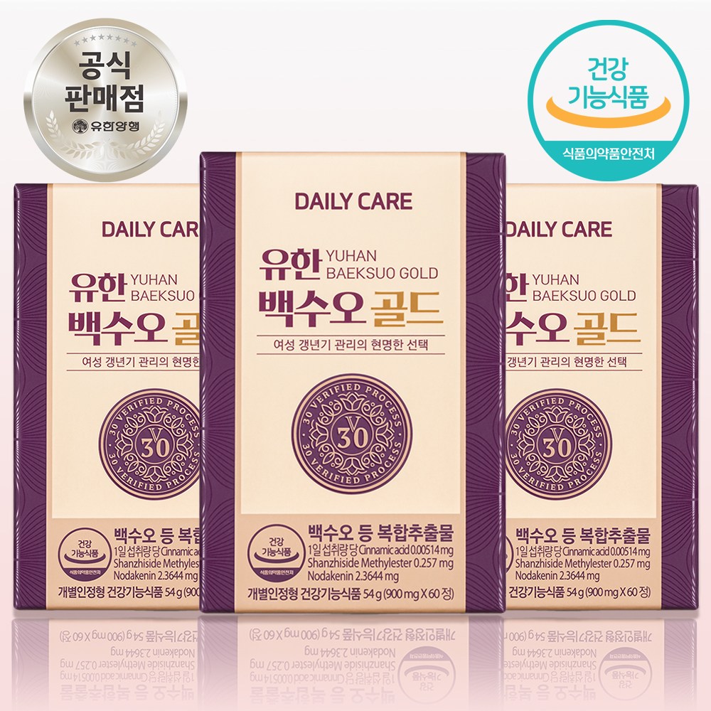 [60정x3박스 총3개월분] 유한양행 유한 백수오 골드 여성 갱년기 60정 54,700원