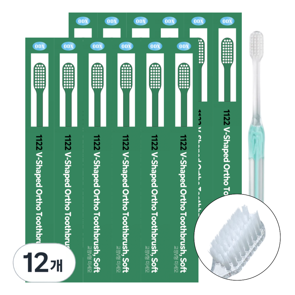 ODX 오디엑스 치과칫솔 1122 V컷 임플란트 교정미세모 고급형 칫솔 12,800원