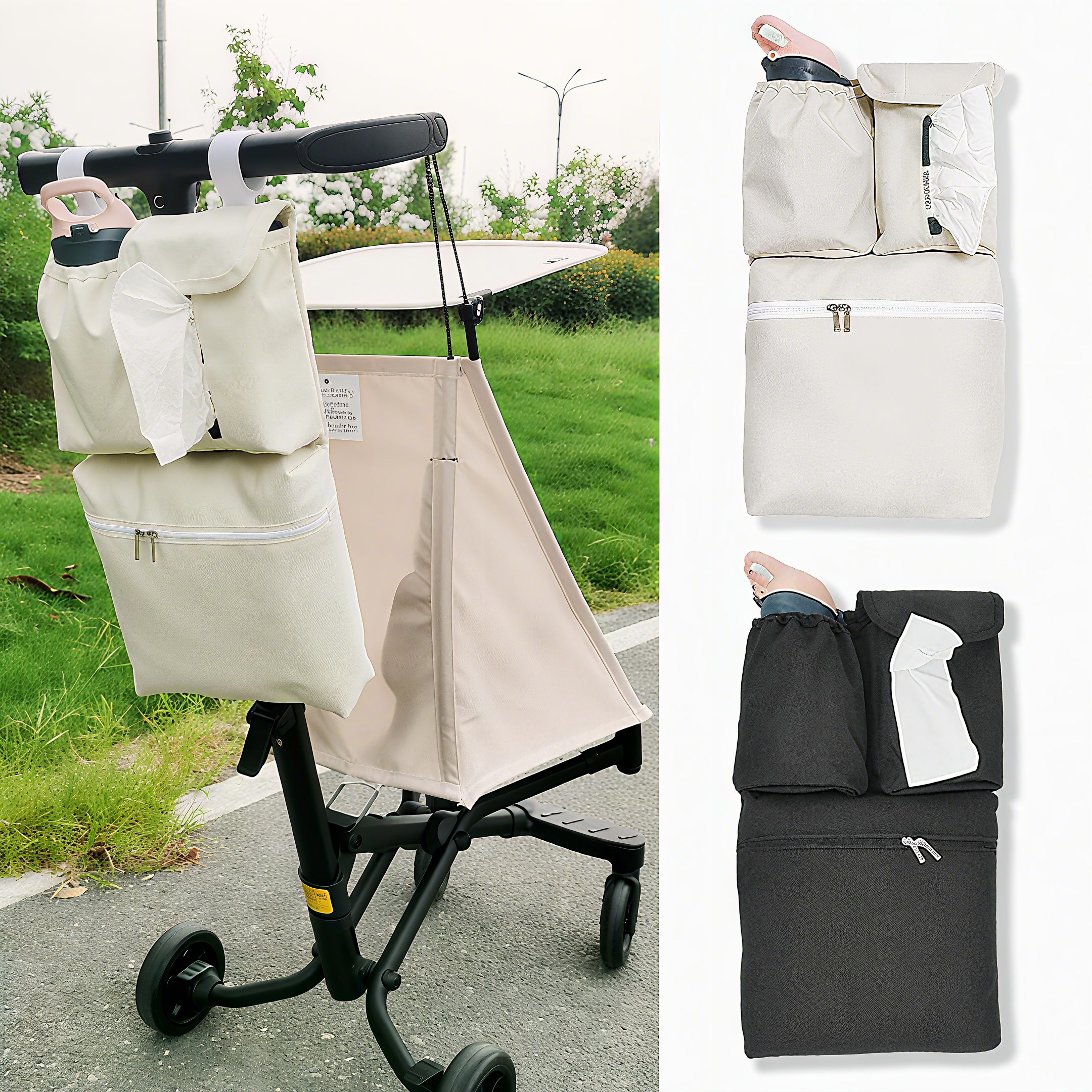 루베이 유모차 스트랩형 정리 가방 - 다중포켓 분리수납 내구성 방수 원단 원단 유모차 전용, 베이지, 1개 18,400원