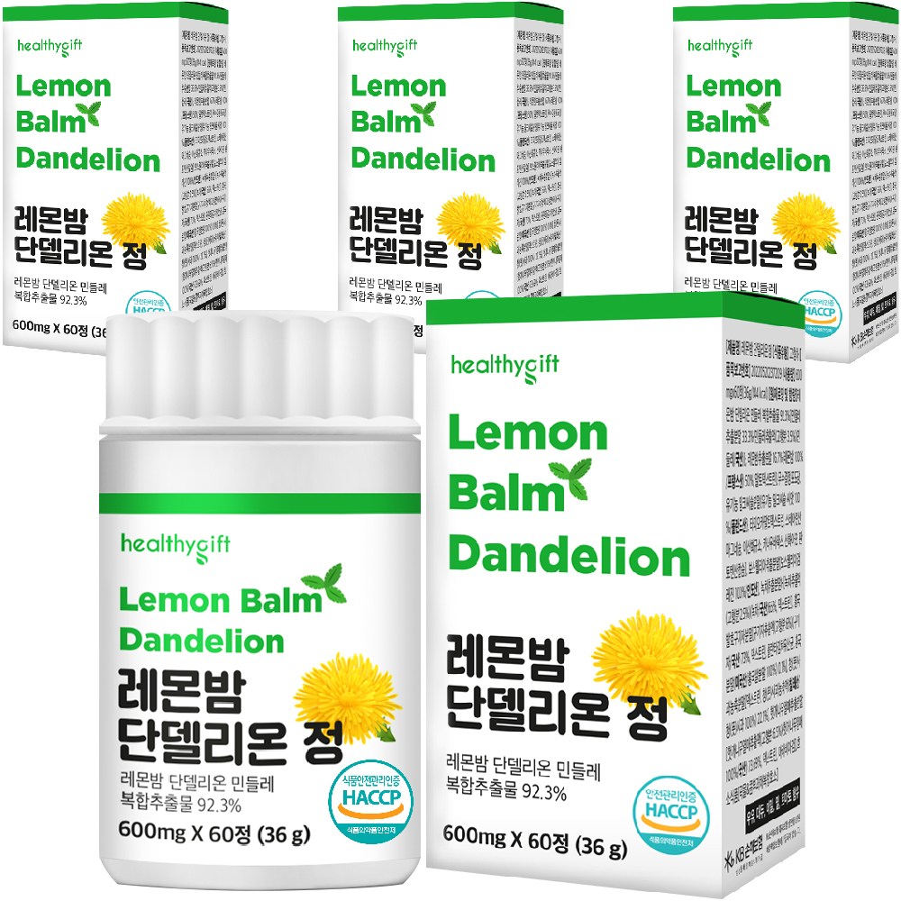 [런칭 특가] 레몬밤 단델리온 민들레 복합추출물 정, 4개, 60정 35,870원