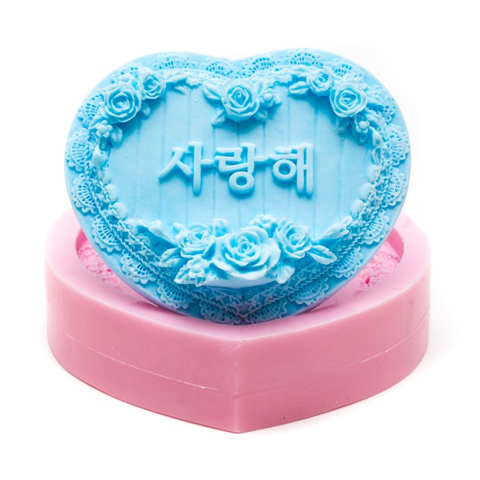 (국내생산) 마이몰드 하트게시판 (사랑해) 석고방향제 실리콘몰드 20,000원