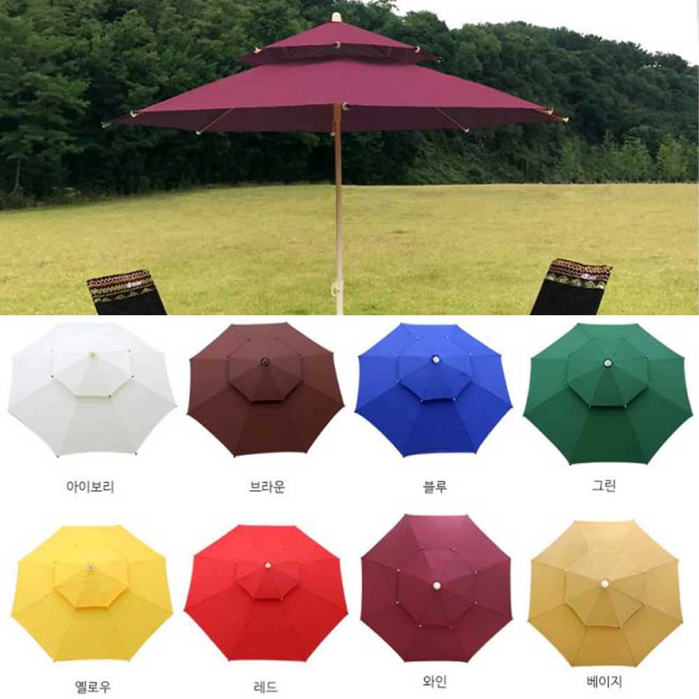 야외용 파라솔 그늘막 초대형 낚시 꺽임 파라솔 감성 카페 펜션 정원 비치 햇빛차단 38,900원
