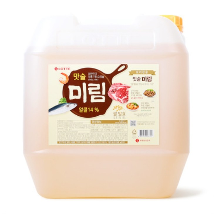 롯데 미림 18L, 18L, 2개 114,450원