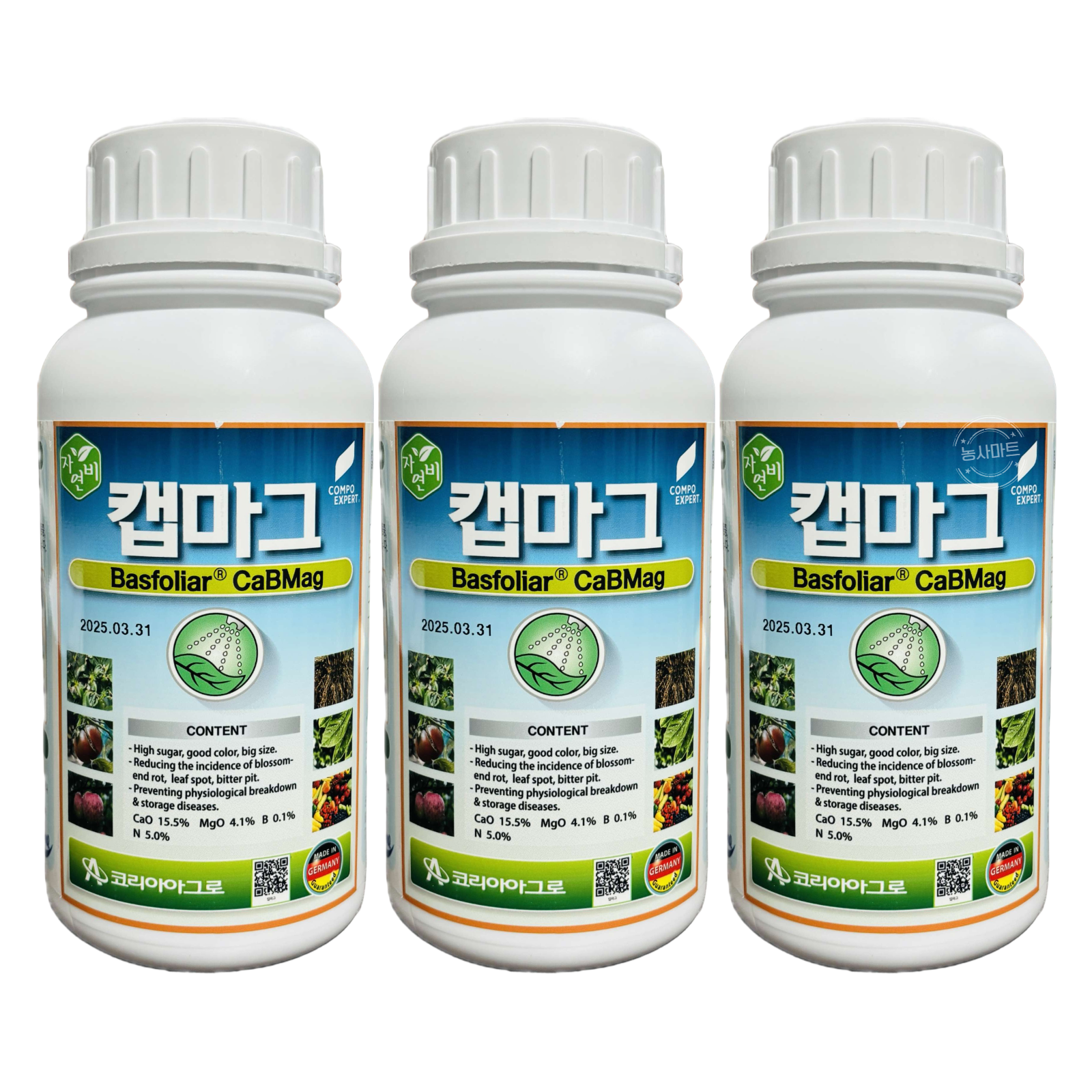 [농사마트] 캡마그 500ml x 3병 칼슘 마그네슘 고추칼슘제 배추 식물영양제 코리아아그로 사은품 랜덤씨앗 56,100원