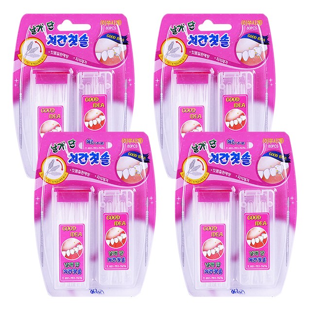 날개단 치간칫솔 2개 구강 관리 양치 치간이쑤시개 치석관리 치석제거 날 잇몸관리 21,900원