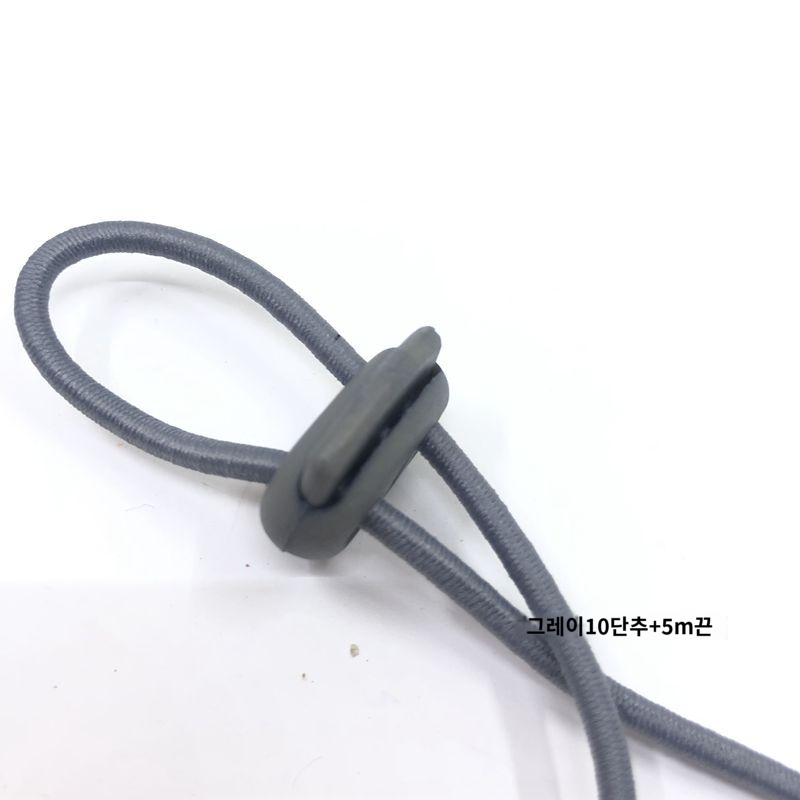 밑단 고무줄 부자재 후드 끈 코드락 의류 조리개 밴딩 옷 끈조절 스트링 11,300원