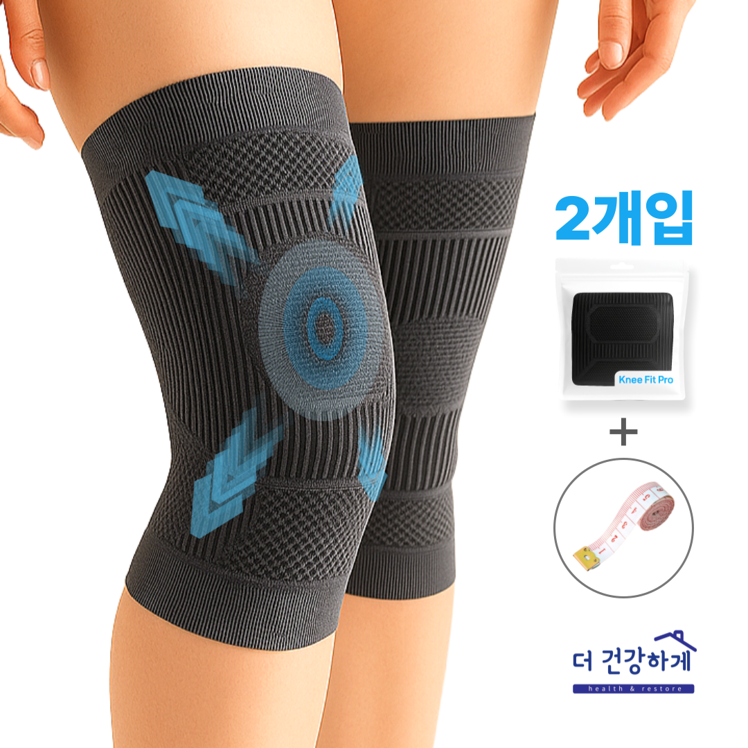 니핏 무릎 보호대 고탄력 논슬립 관절 아대 밴드, 2개 22,700원