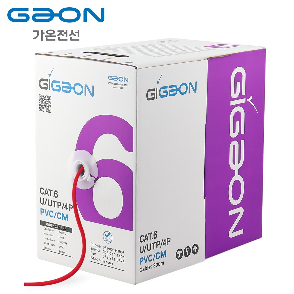 국산 가온전선 CAT.6 UTP 케이블 300M 단선 (4종색상) GAON CAT.6 (Gray) 198,000원