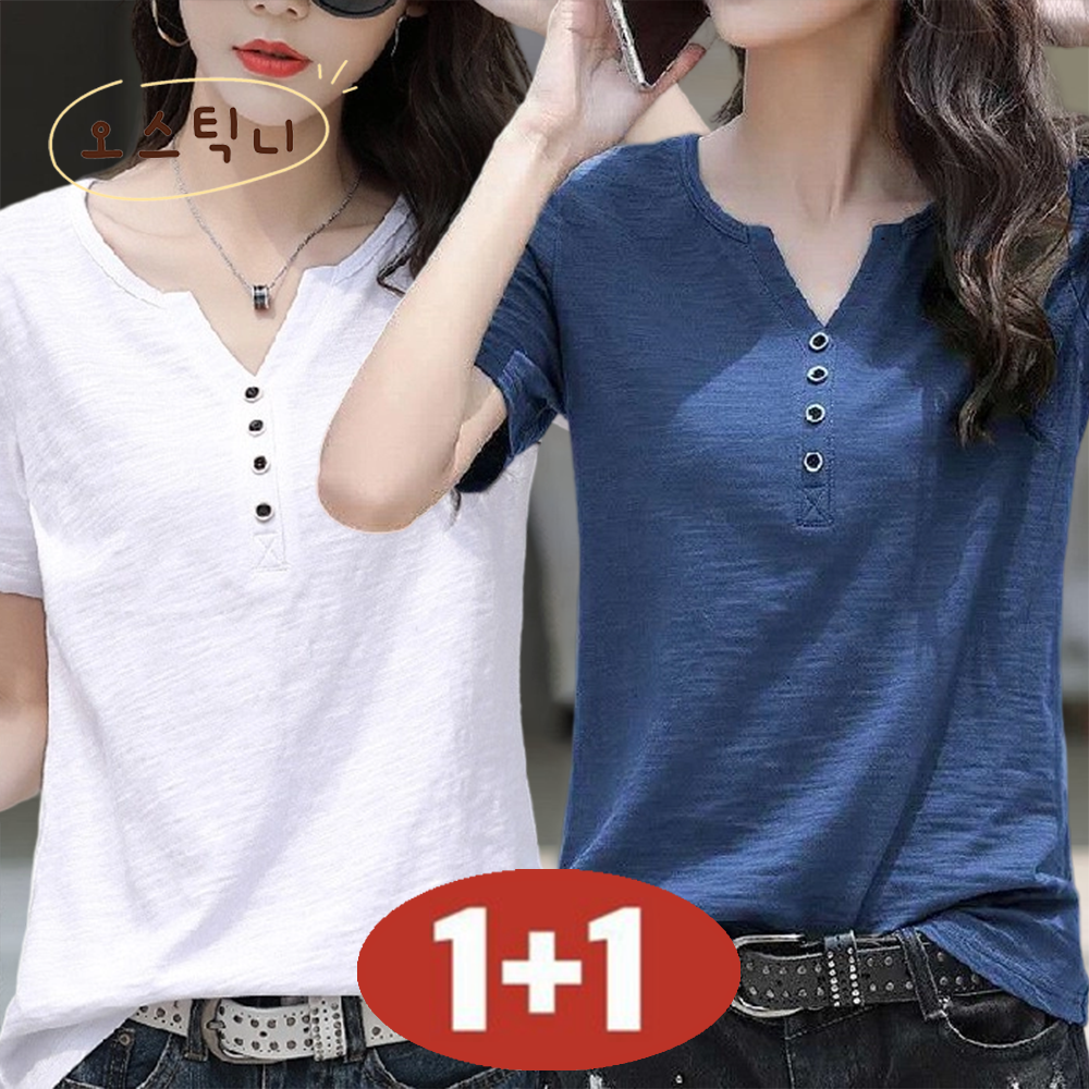 오스틱니 100kg까지 빅사이즈 [1+1 초특가] 특가상품 날씬해보이는 심플 프린트 V넥 100% 순면 시원한 반팔 티 여름 여성 편한 무지 루즈핏 얇은 박스티 캐주얼 티셔츠 19,880원