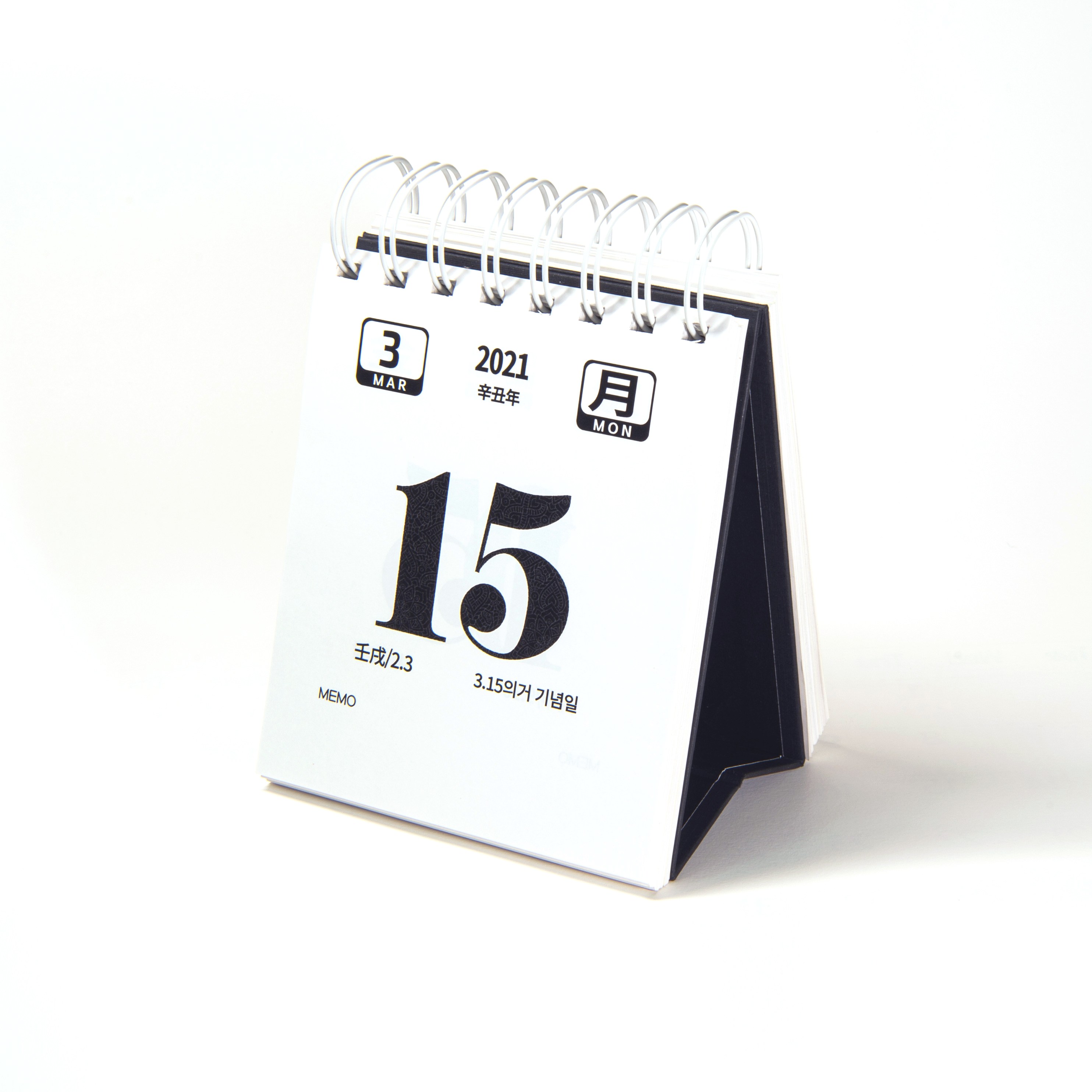 2026년 탁상달력 큰숫자 캘리 10부 이상 상호인쇄 8,900원