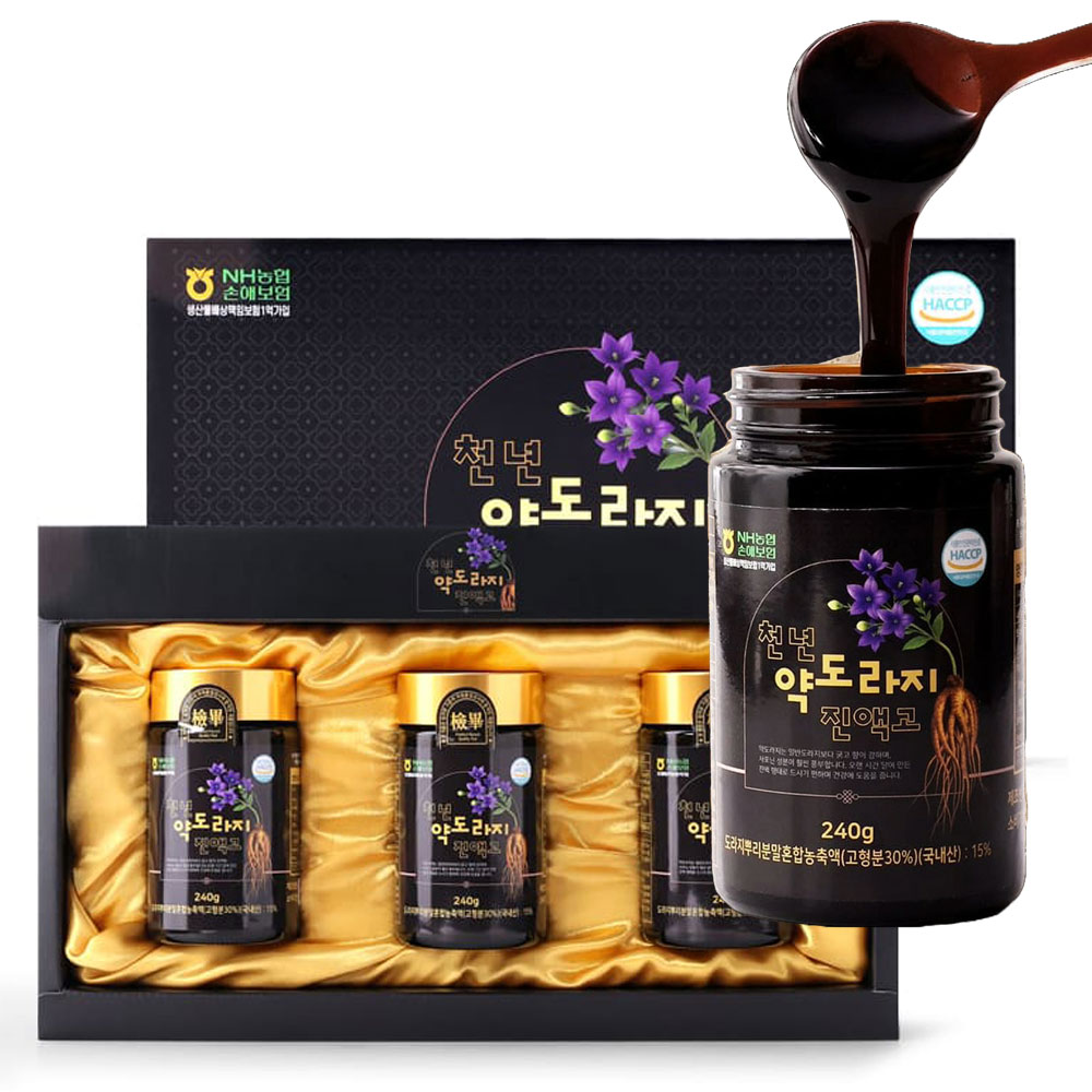 [하이쇼핑] 천년 약도라지 진액고 세트 국내산 약도라지 농축액 전통원료 배합 선물용 39,900원