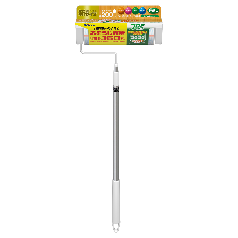 고로고로 플로어크린 오렌지컷 200 롱 본품 26,200원