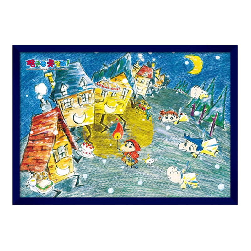 150피스 직소퍼즐 짱구는 못말려 성냥팔이짱구 (액자옵션선택) HS954452, 1개, 퍼즐+슬림우드블루 직소퍼즐액자포함, 150피스 20,000원