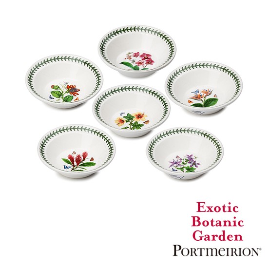 [공식] 엑소틱보타닉가든 오트밀(D형) 16cm 6P(BGE) 199,800원